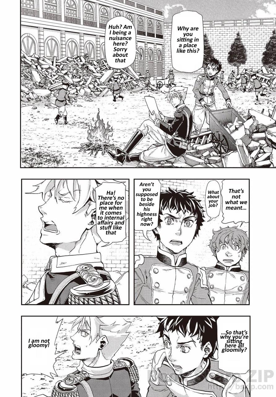 Gunka no Baltzar Chapter 62 8