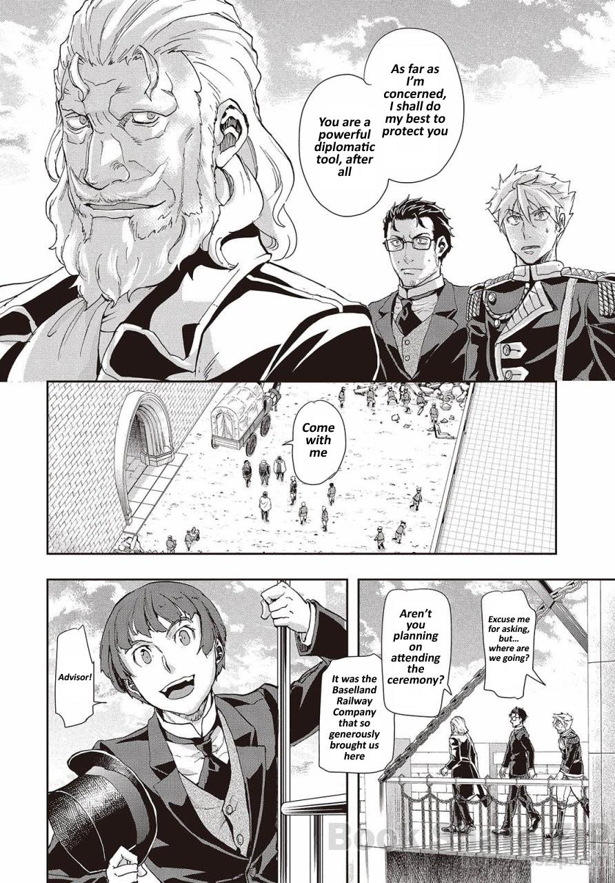 Gunka no Baltzar Chapter 62 14