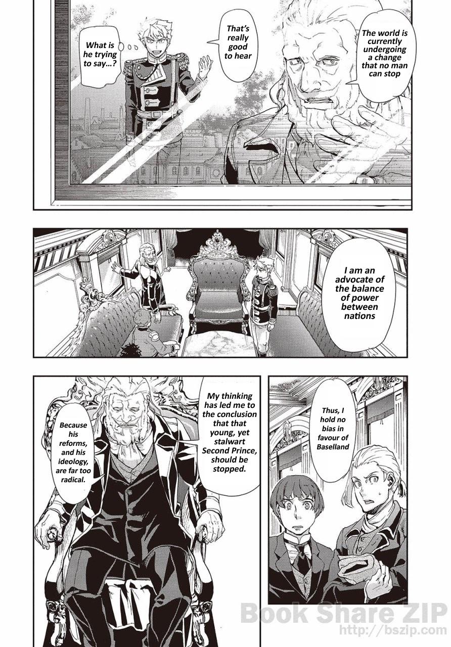 Gunka no Baltzar Chapter 62 16