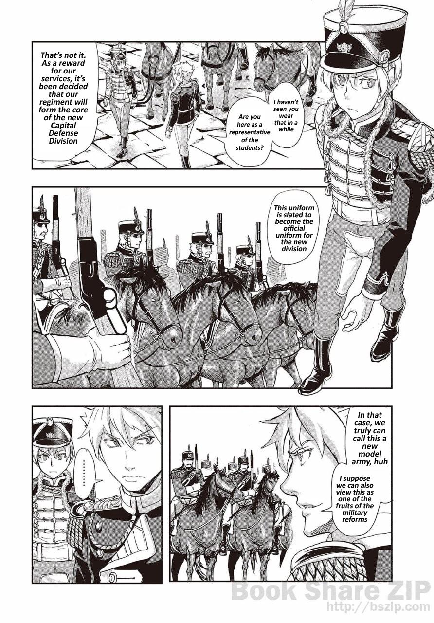 Gunka no Baltzar Chapter 62 22