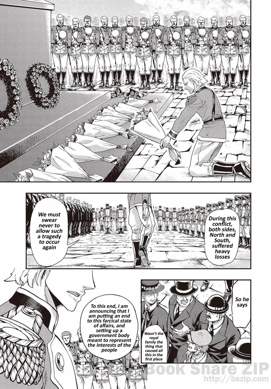 Gunka no Baltzar Chapter 62 25