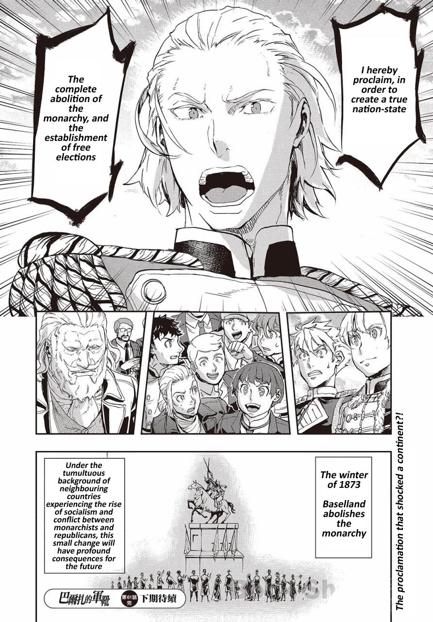 Gunka no Baltzar Chapter 62 26