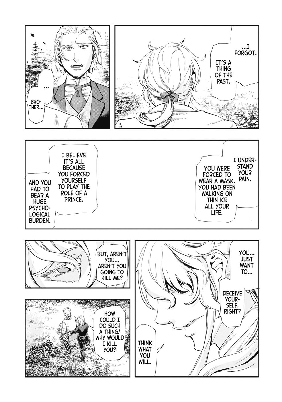 Gunka no Baltzar Chapter 63 7