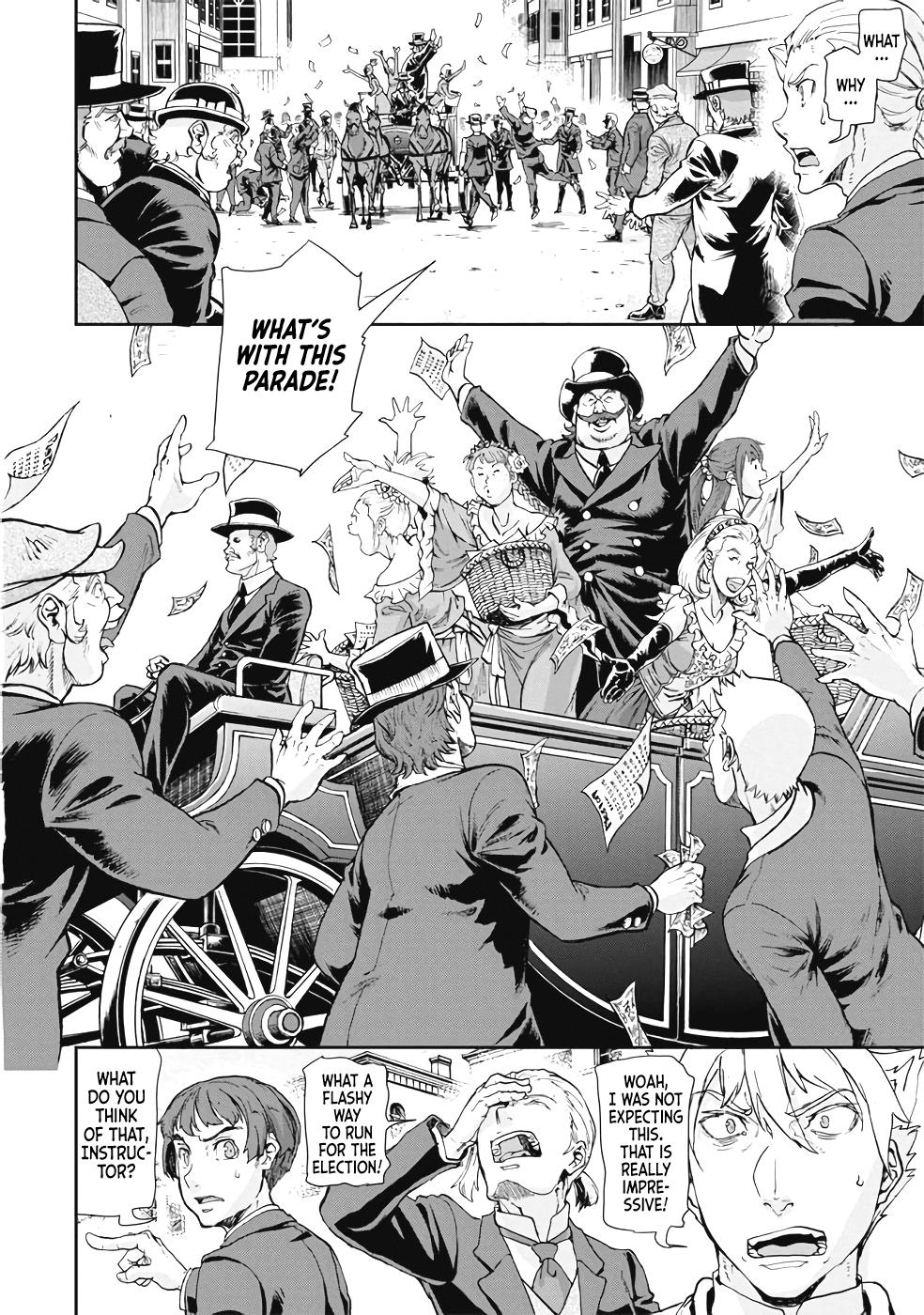 Gunka no Baltzar Chapter 63 12