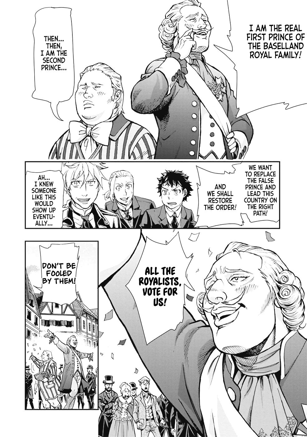 Gunka no Baltzar Chapter 63 14