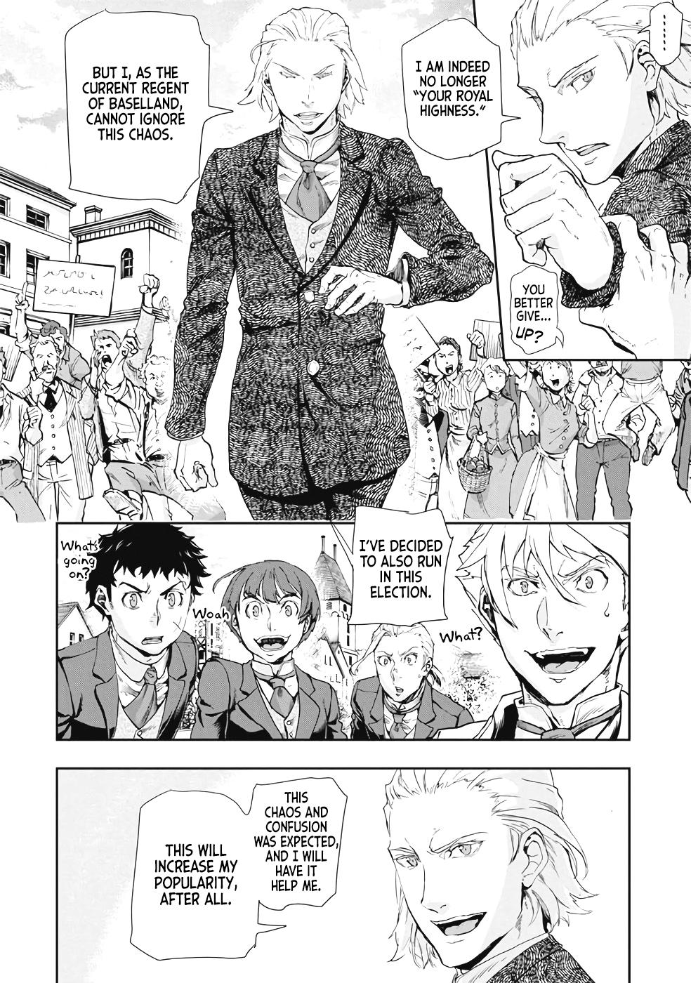 Gunka no Baltzar Chapter 63 18