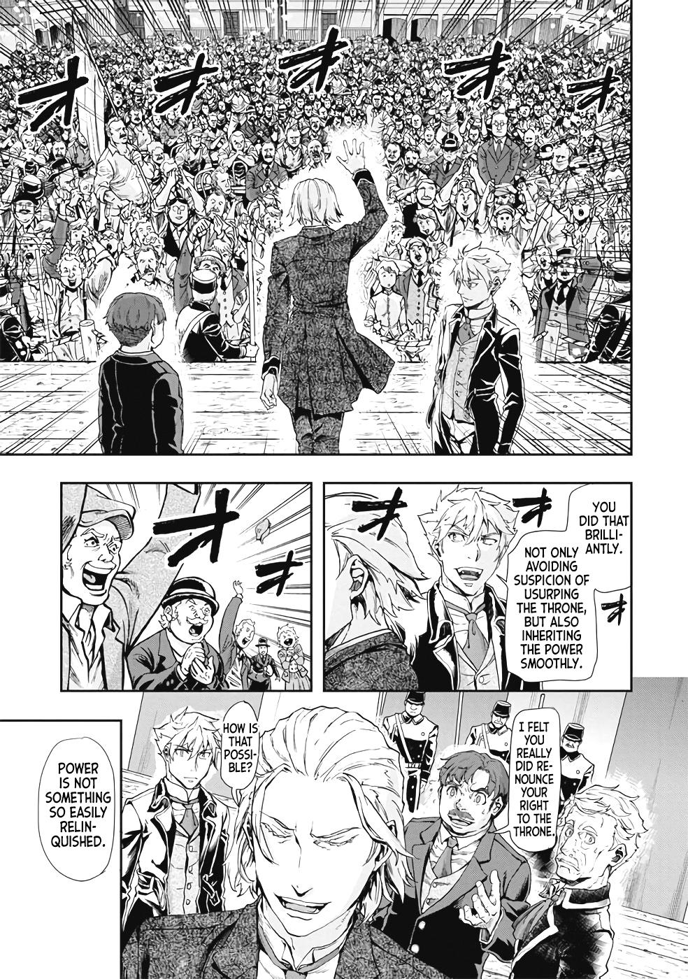 Gunka no Baltzar Chapter 63 23