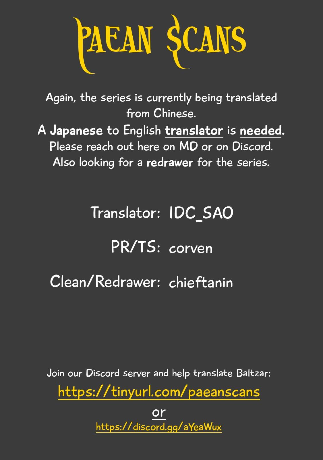 Gunka no Baltzar Chapter 64 15