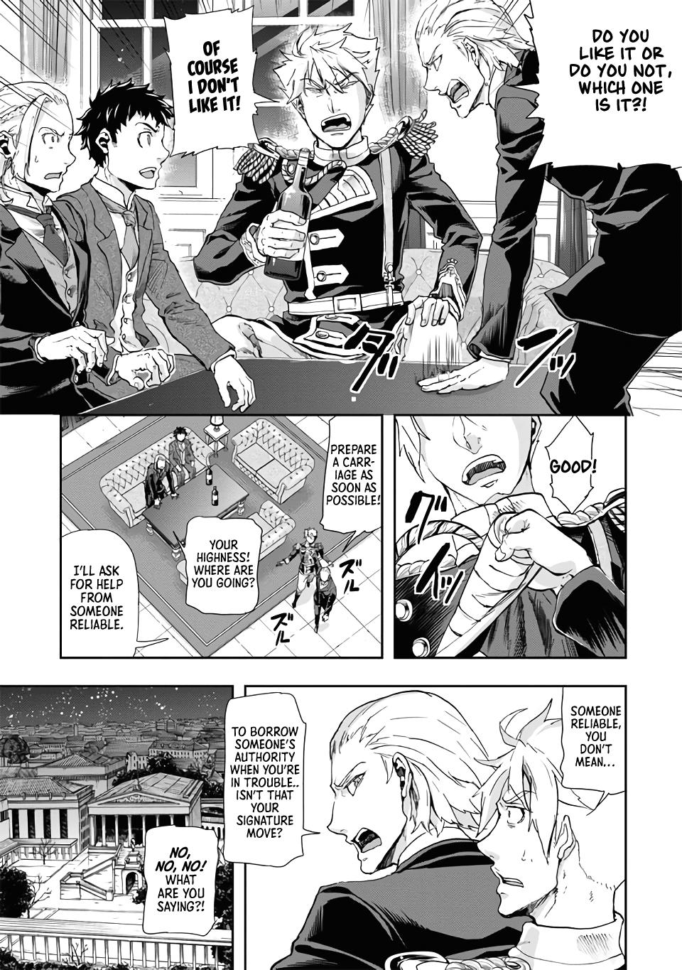 Gunka no Baltzar Chapter 66 17