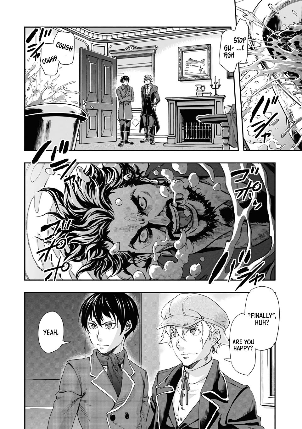 Gunka no Baltzar Chapter 66 28