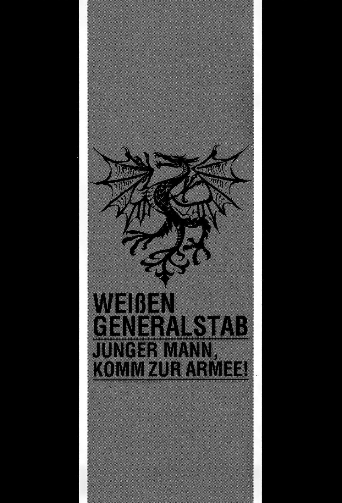 Gunka no Baltzar Chapter 67 1