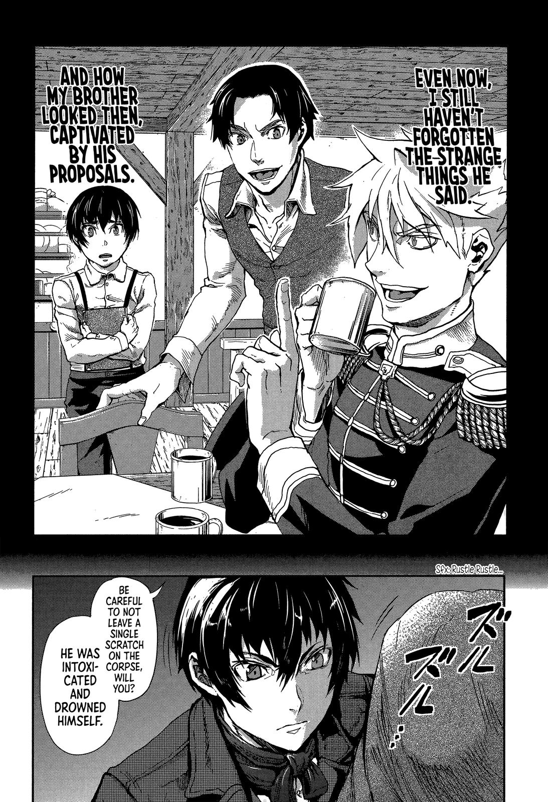Gunka no Baltzar Chapter 67 7