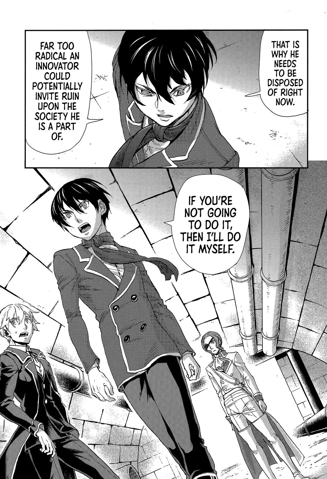 Gunka no Baltzar Chapter 67 12