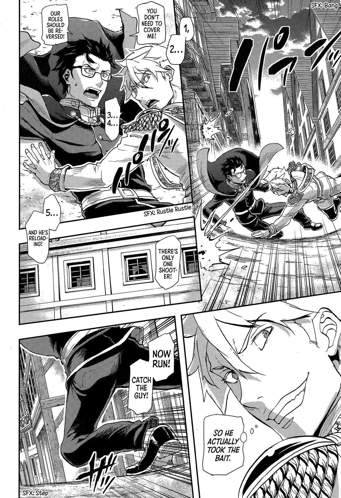 Gunka no Baltzar Chapter 67 27