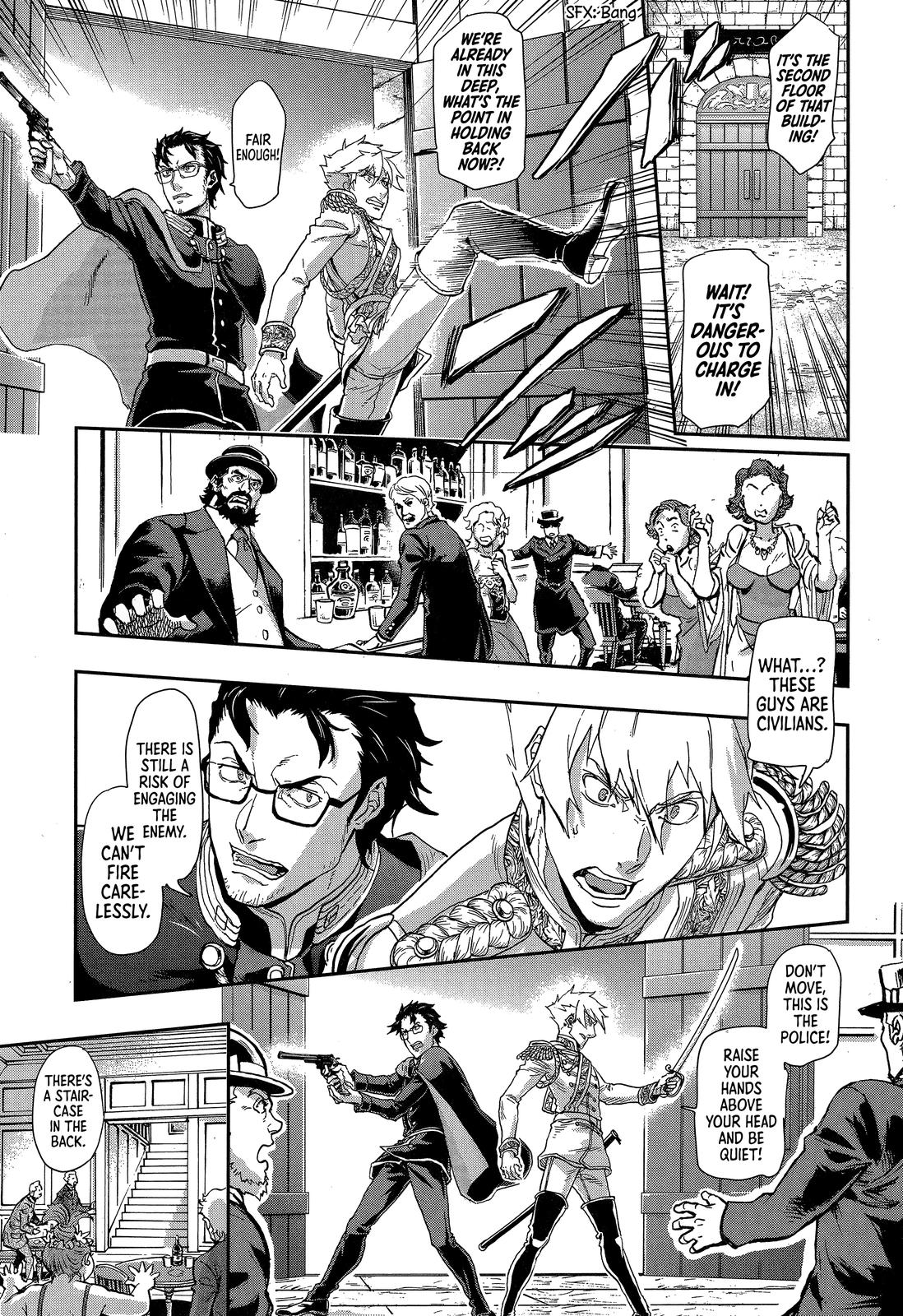 Gunka no Baltzar Chapter 67 28