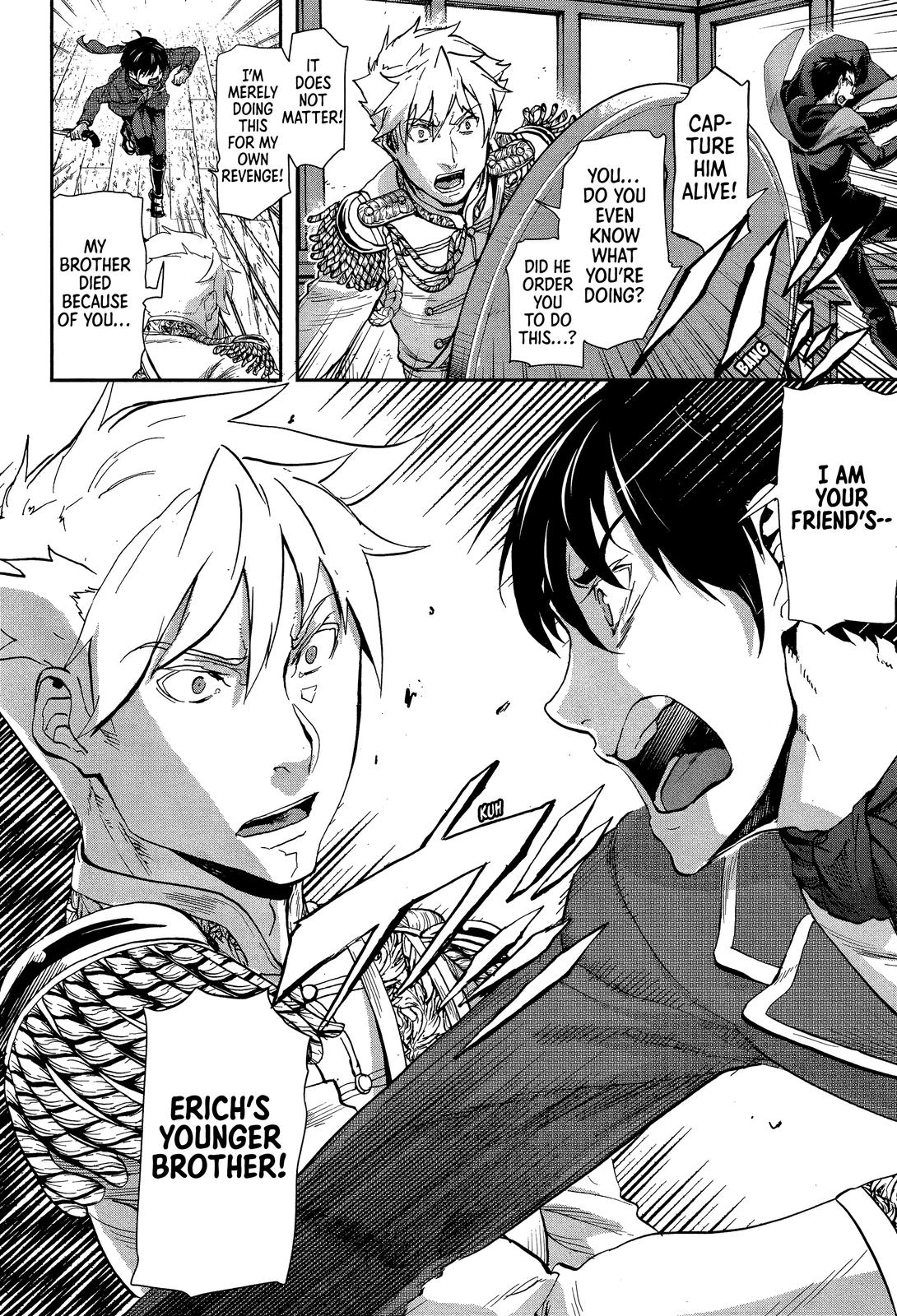 Gunka no Baltzar Chapter 68 3