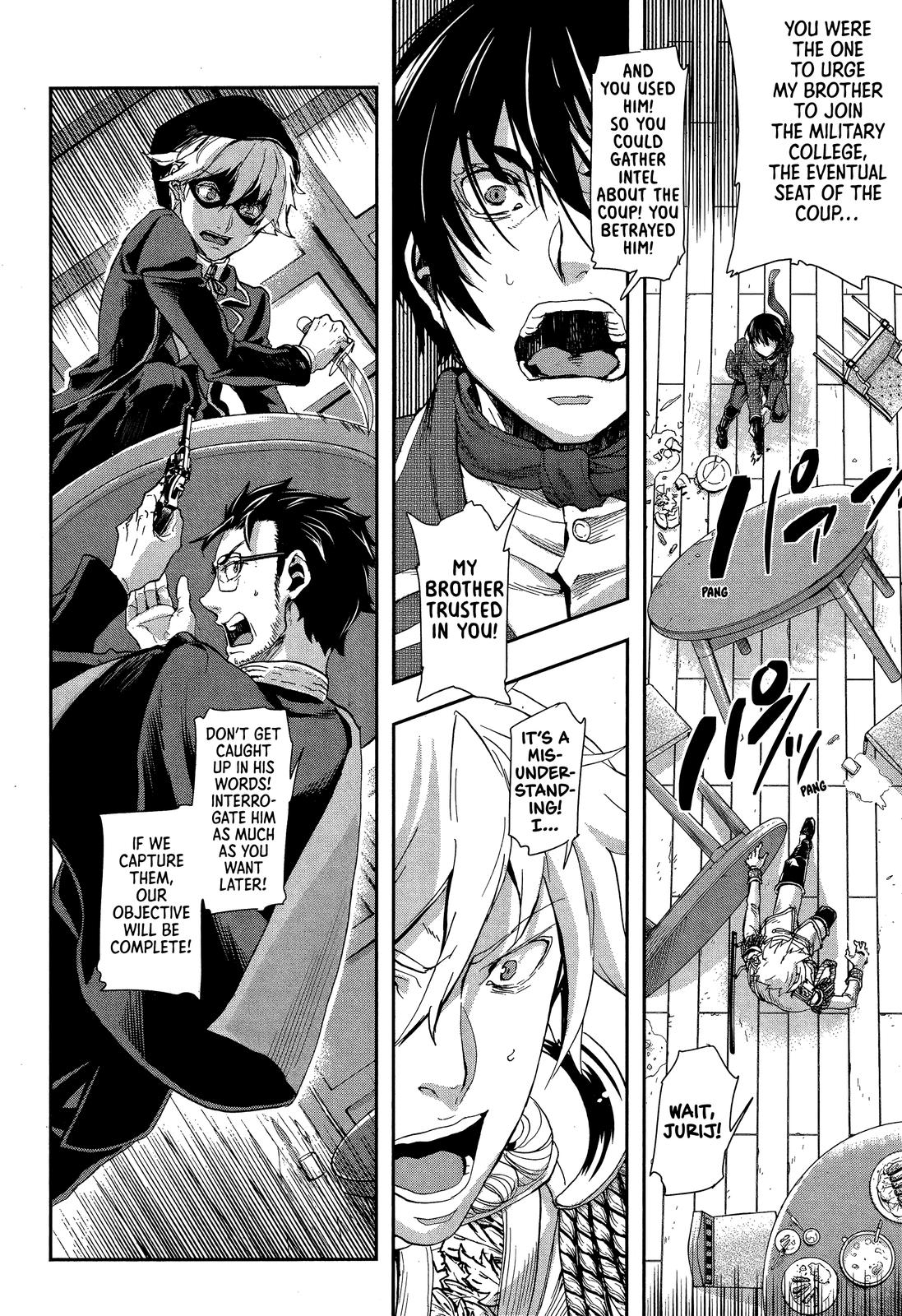 Gunka no Baltzar Chapter 68 5