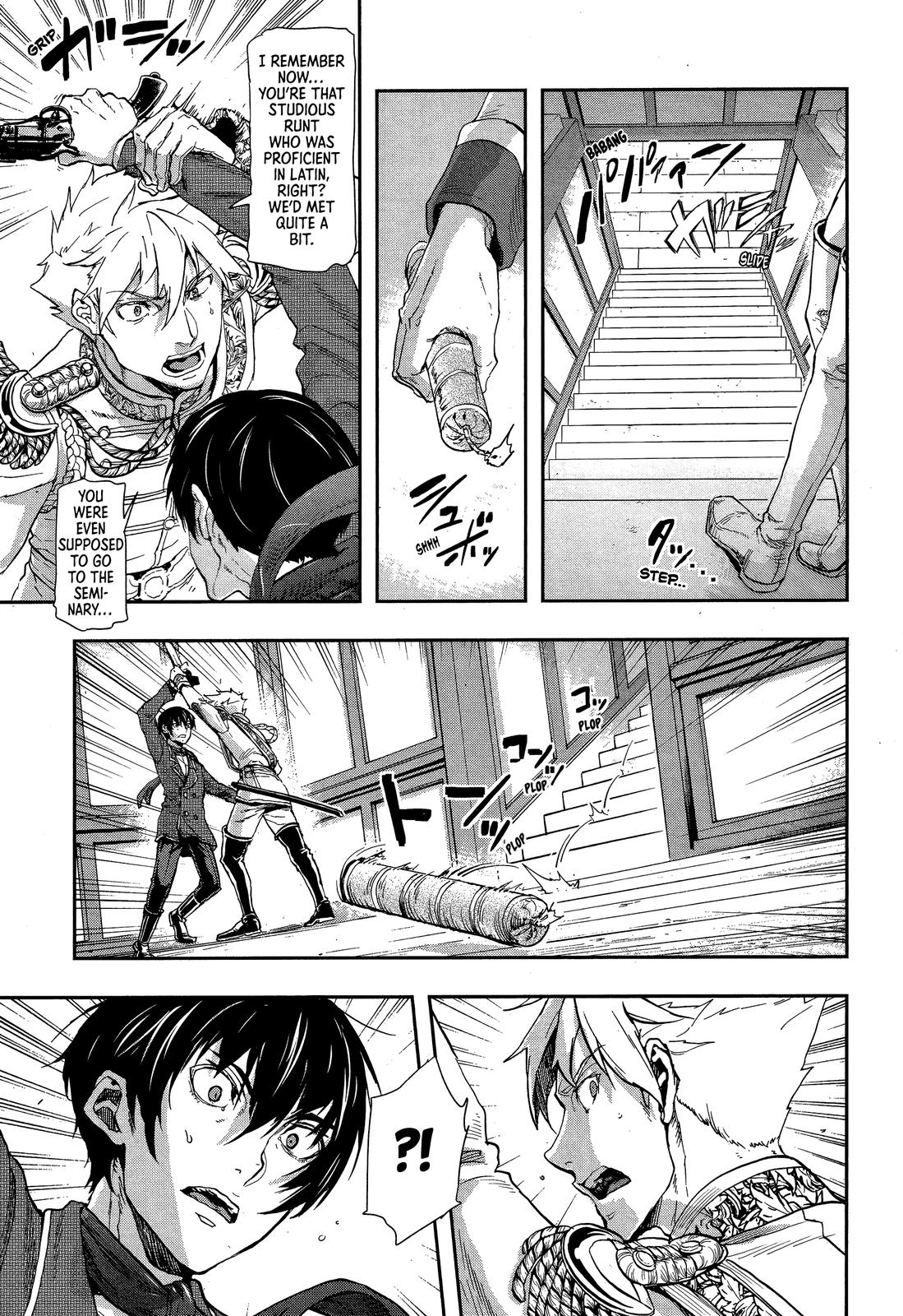 Gunka no Baltzar Chapter 68 6