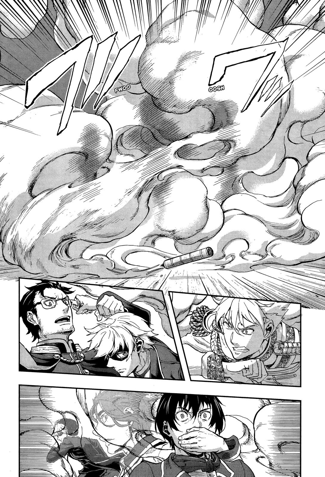 Gunka no Baltzar Chapter 68 7