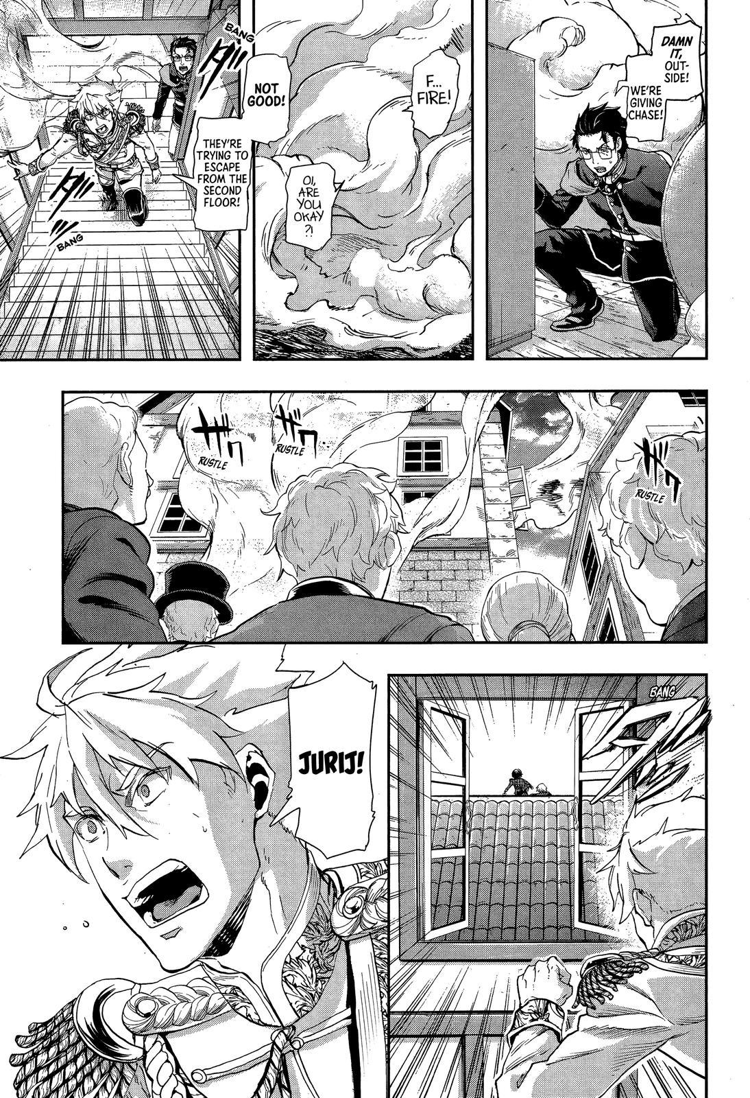 Gunka no Baltzar Chapter 68 8