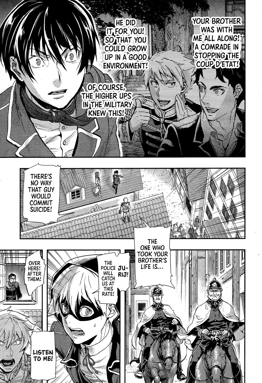 Gunka no Baltzar Chapter 68 10