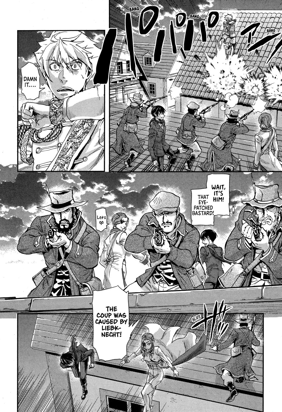 Gunka no Baltzar Chapter 68 11