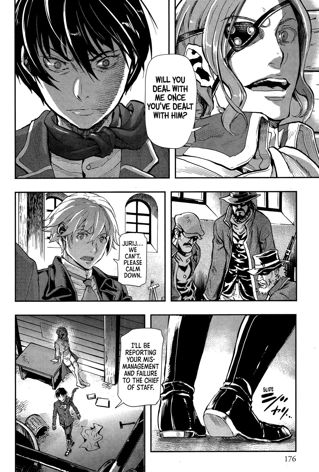 Gunka no Baltzar Chapter 68 15