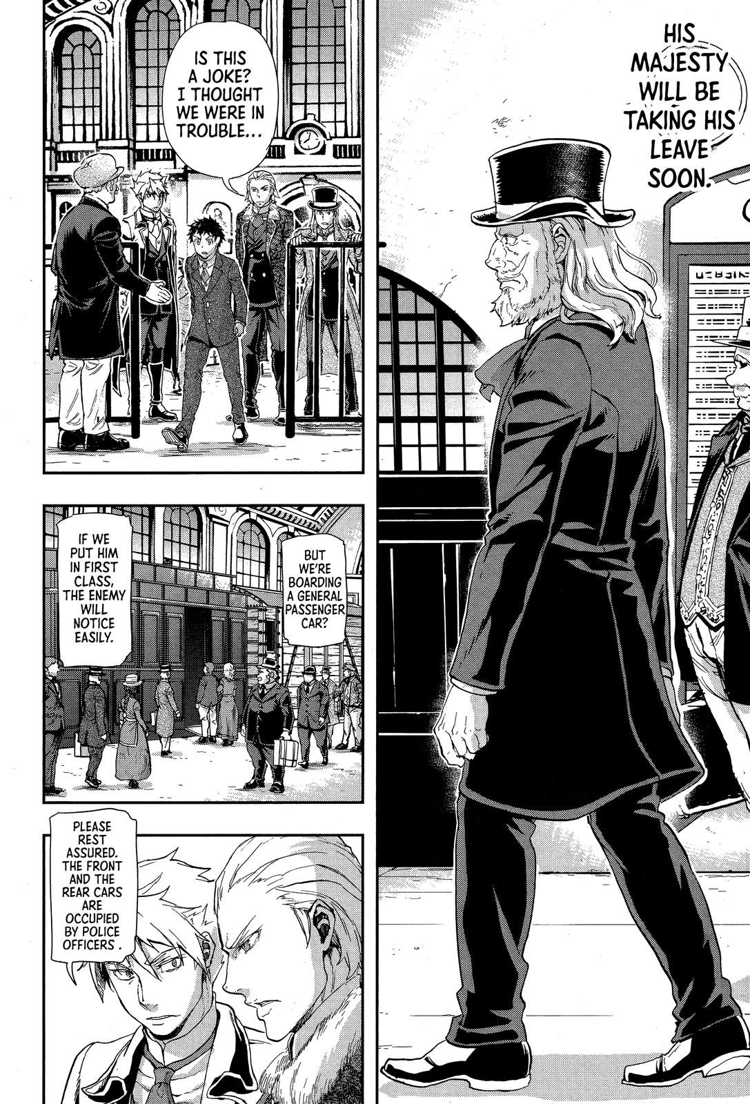 Gunka no Baltzar Chapter 68 23