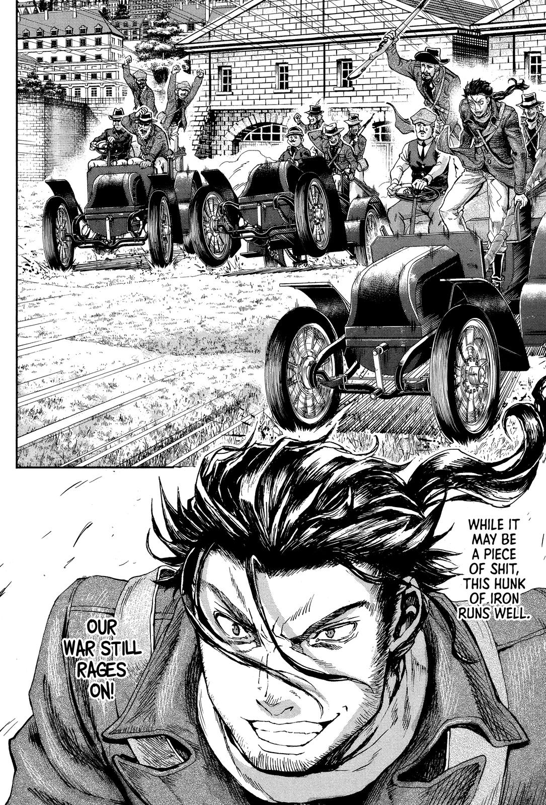 Gunka no Baltzar Chapter 69 8