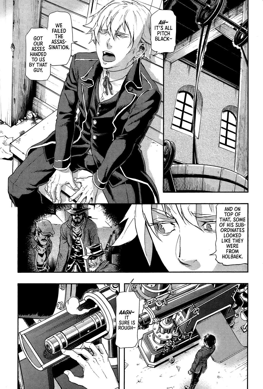 Gunka no Baltzar Chapter 69 15
