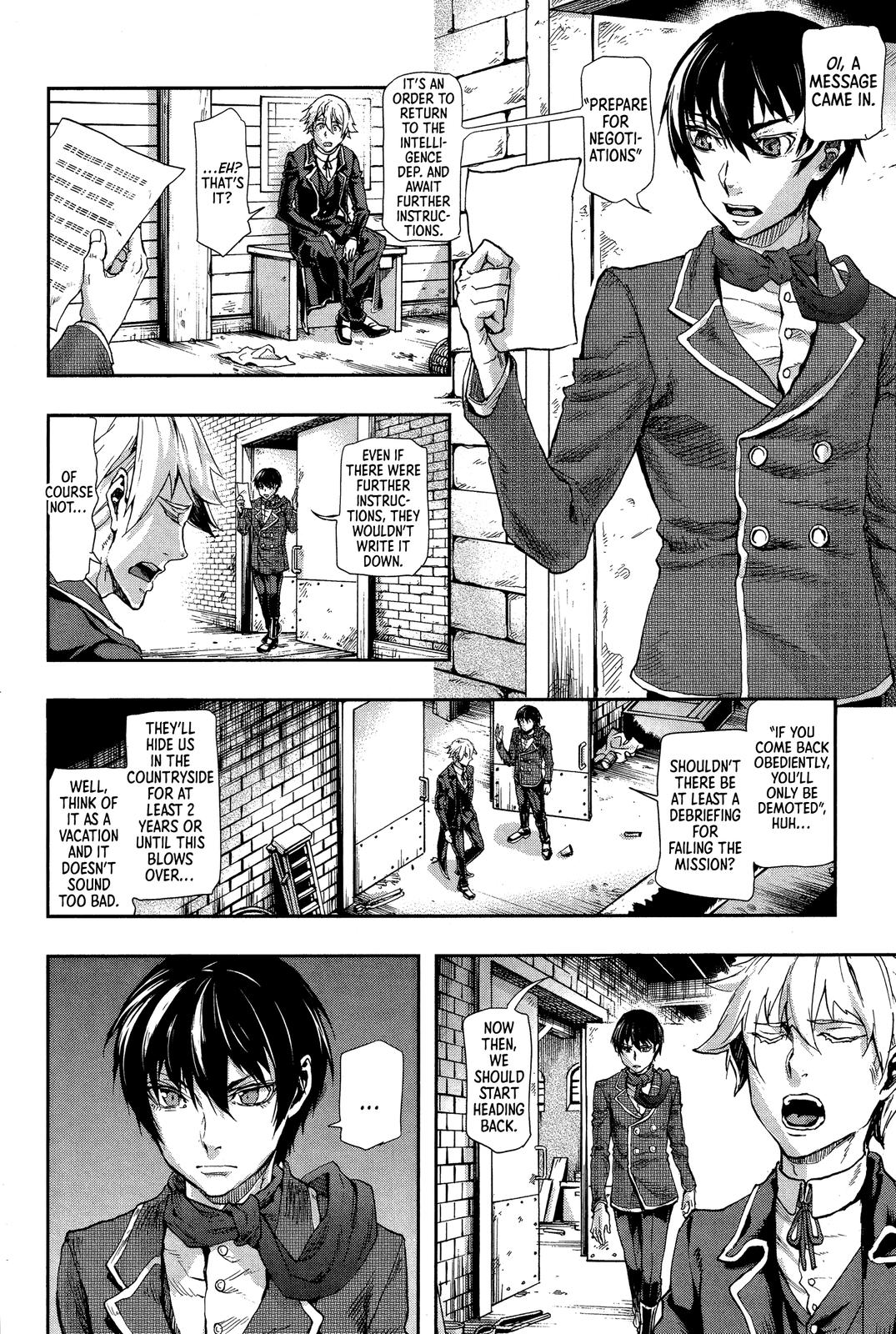 Gunka no Baltzar Chapter 69 16