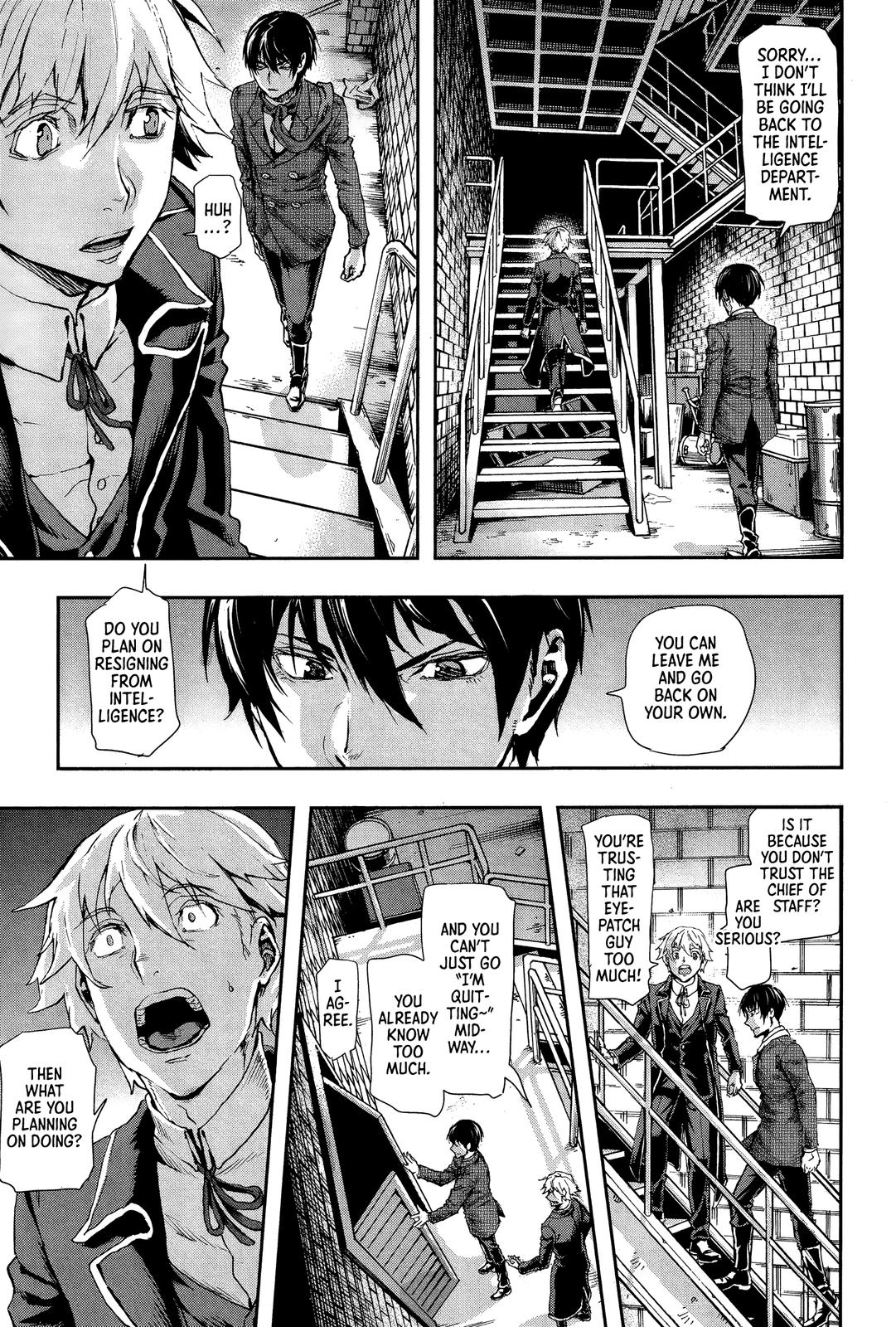 Gunka no Baltzar Chapter 69 17