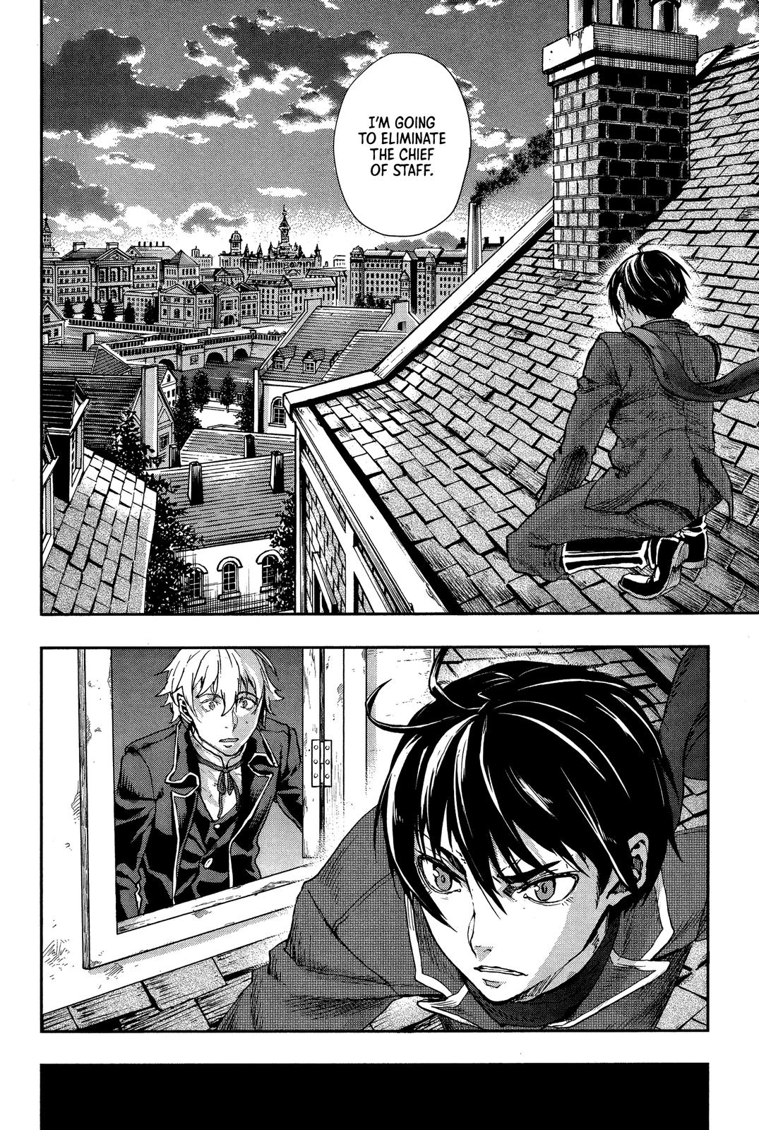 Gunka no Baltzar Chapter 69 18