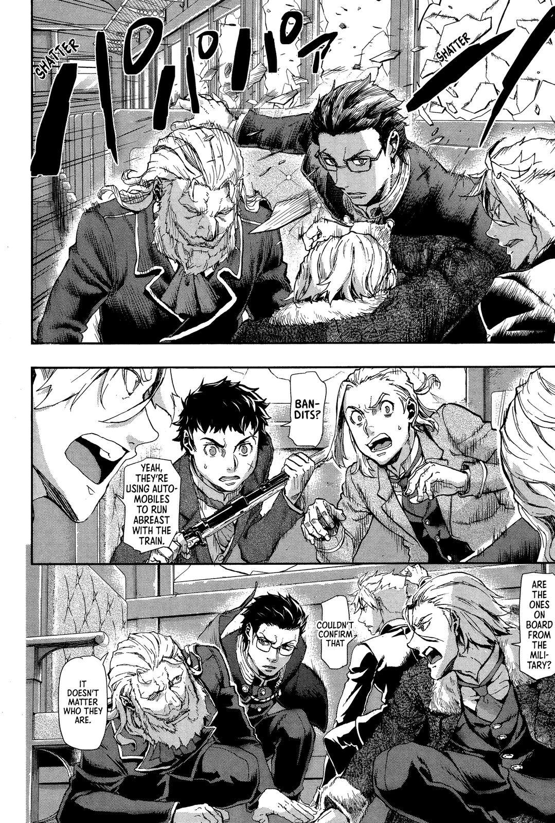 Gunka no Baltzar Chapter 69 21