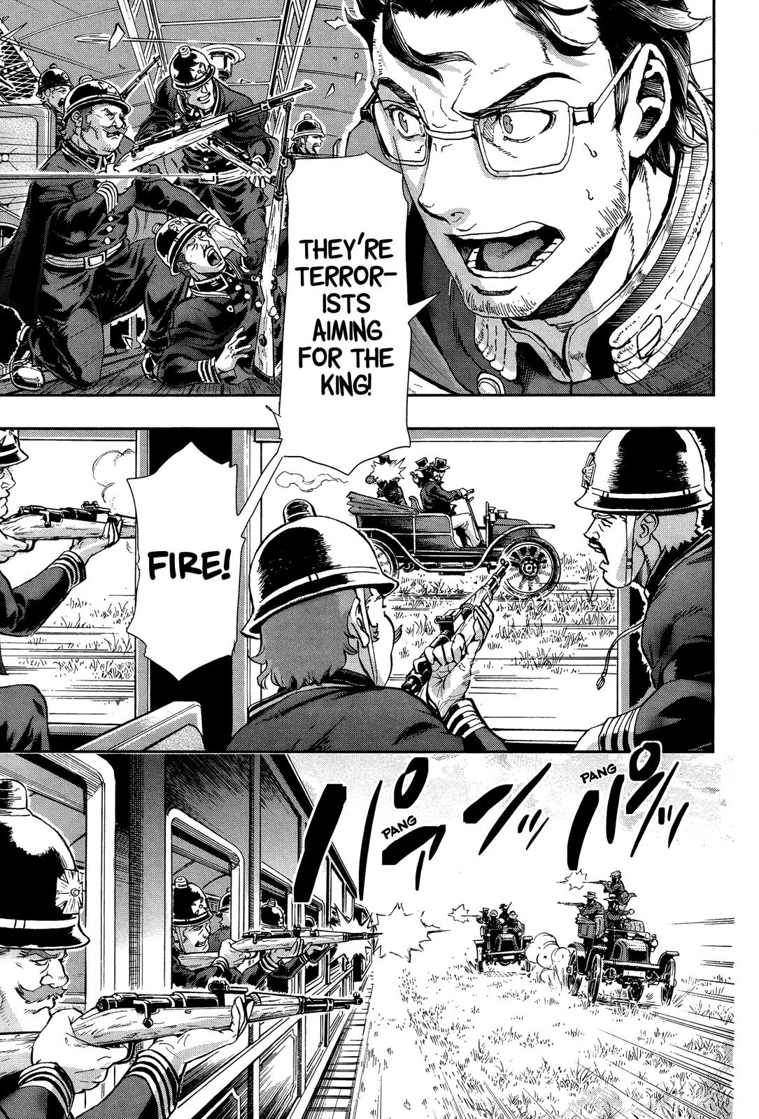 Gunka no Baltzar Chapter 69 22