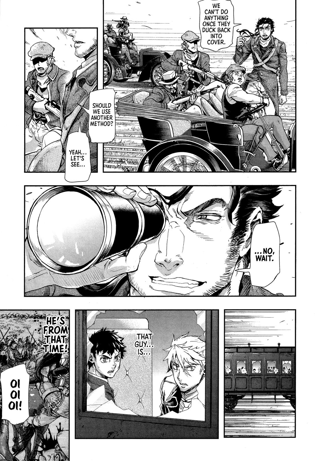 Gunka no Baltzar Chapter 69 24