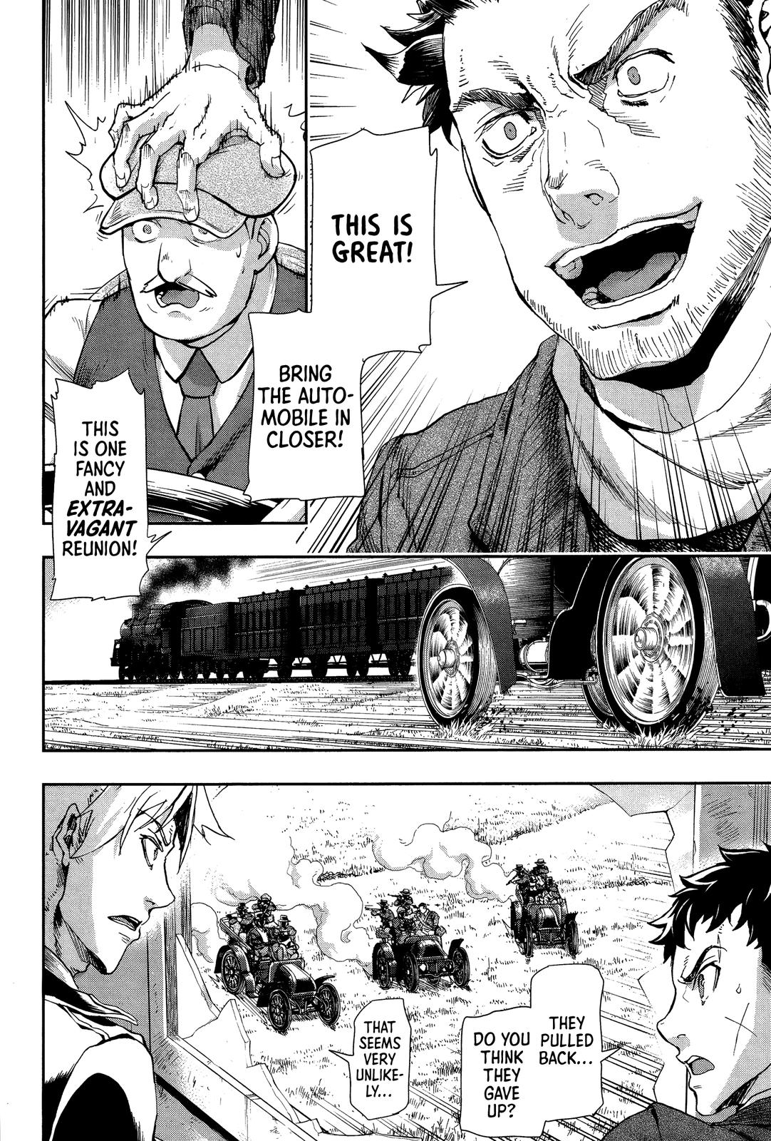 Gunka no Baltzar Chapter 69 25