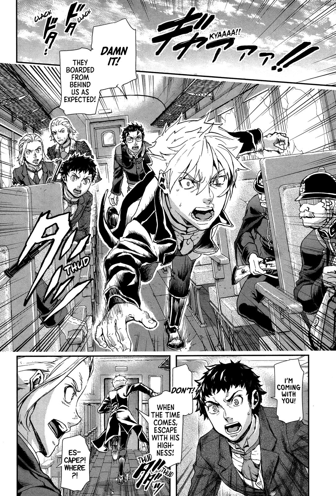 Gunka no Baltzar Chapter 69 29