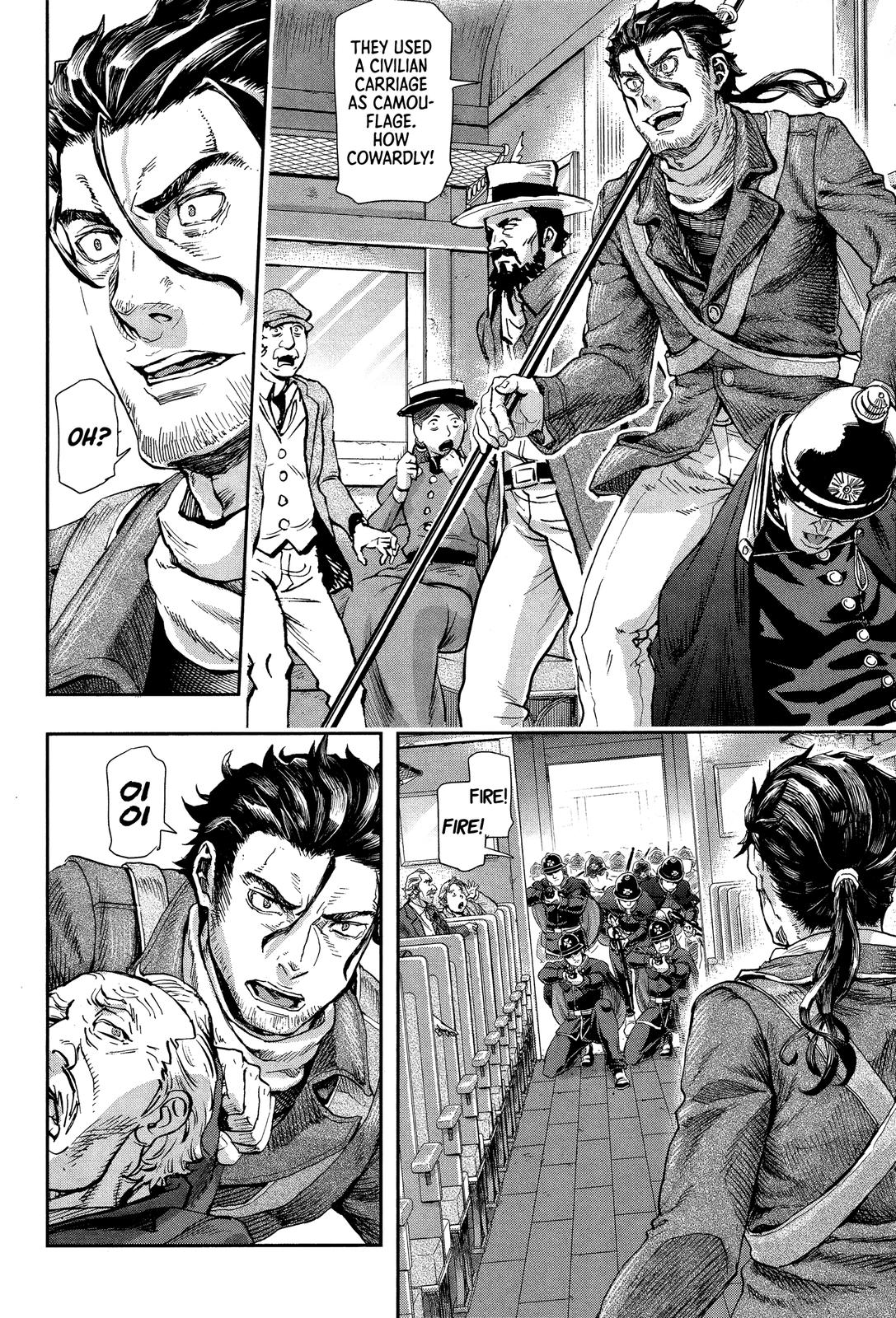 Gunka no Baltzar Chapter 69 31