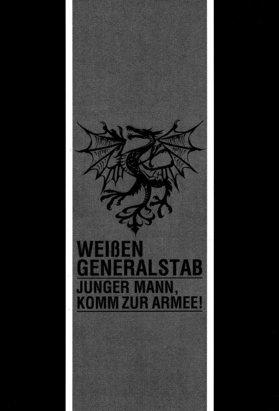 Gunka no Baltzar Chapter 70 1