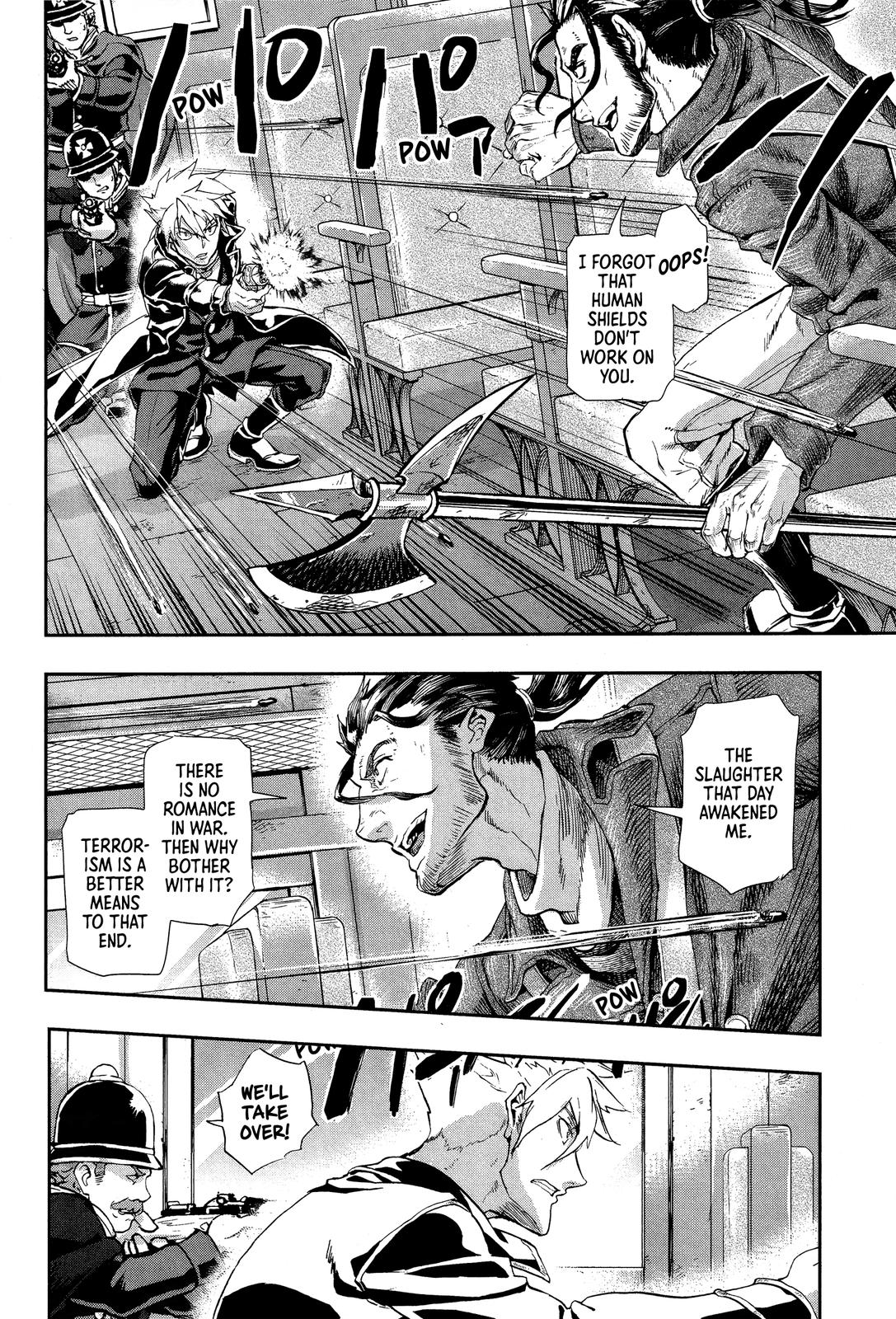 Gunka no Baltzar Chapter 70 5