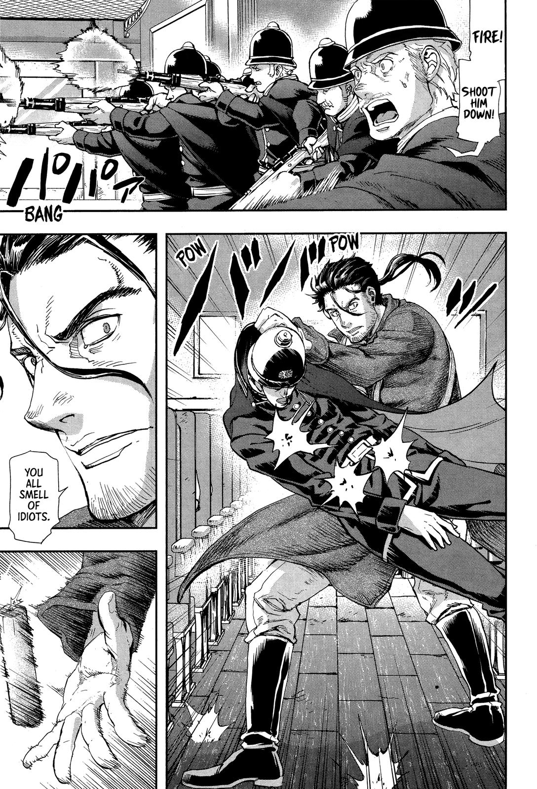 Gunka no Baltzar Chapter 70 6