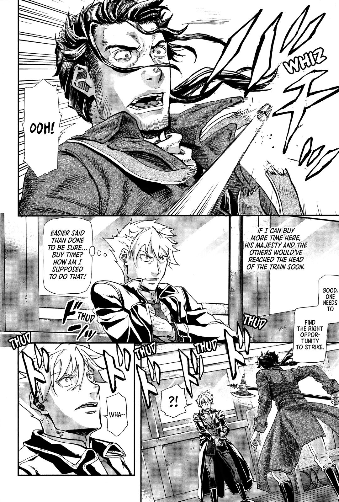 Gunka no Baltzar Chapter 70 9