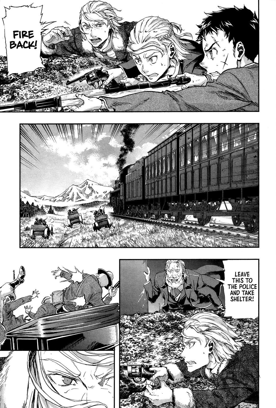 Gunka no Baltzar Chapter 70 18