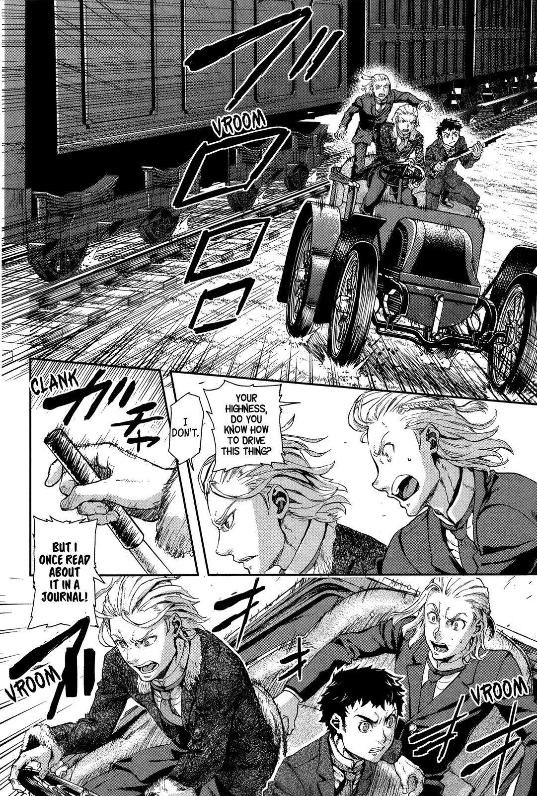 Gunka no Baltzar Chapter 70 21