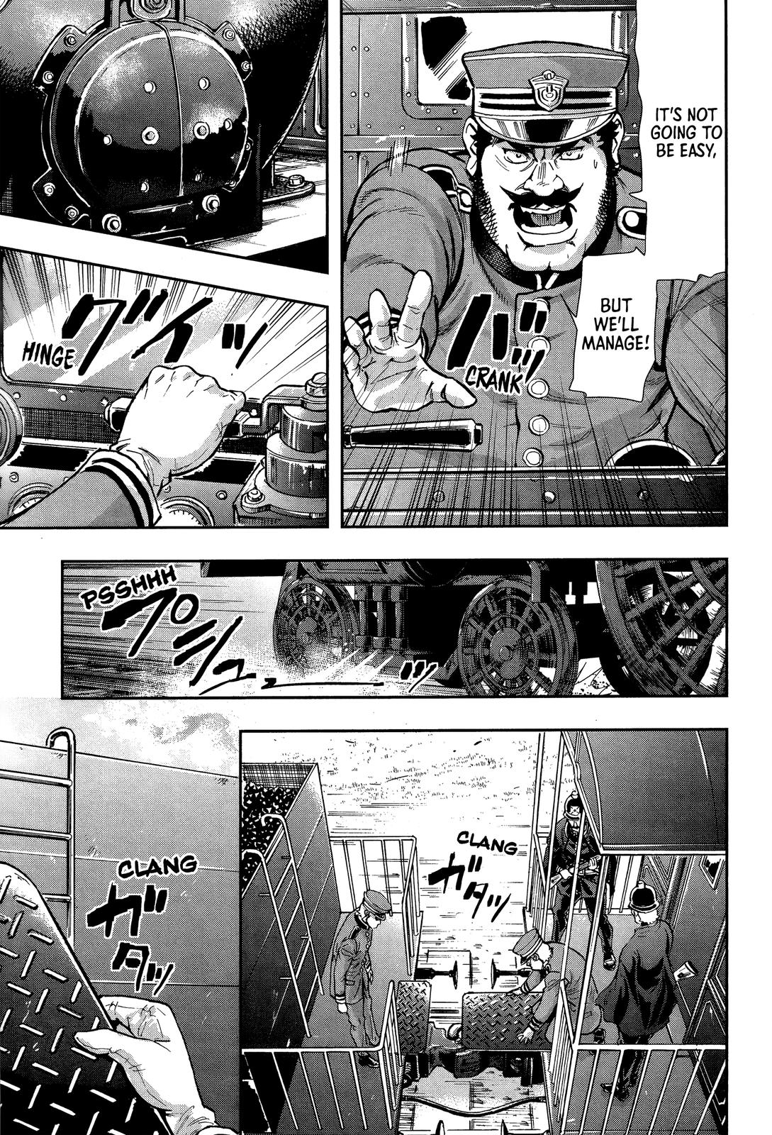 Gunka no Baltzar Chapter 70 24