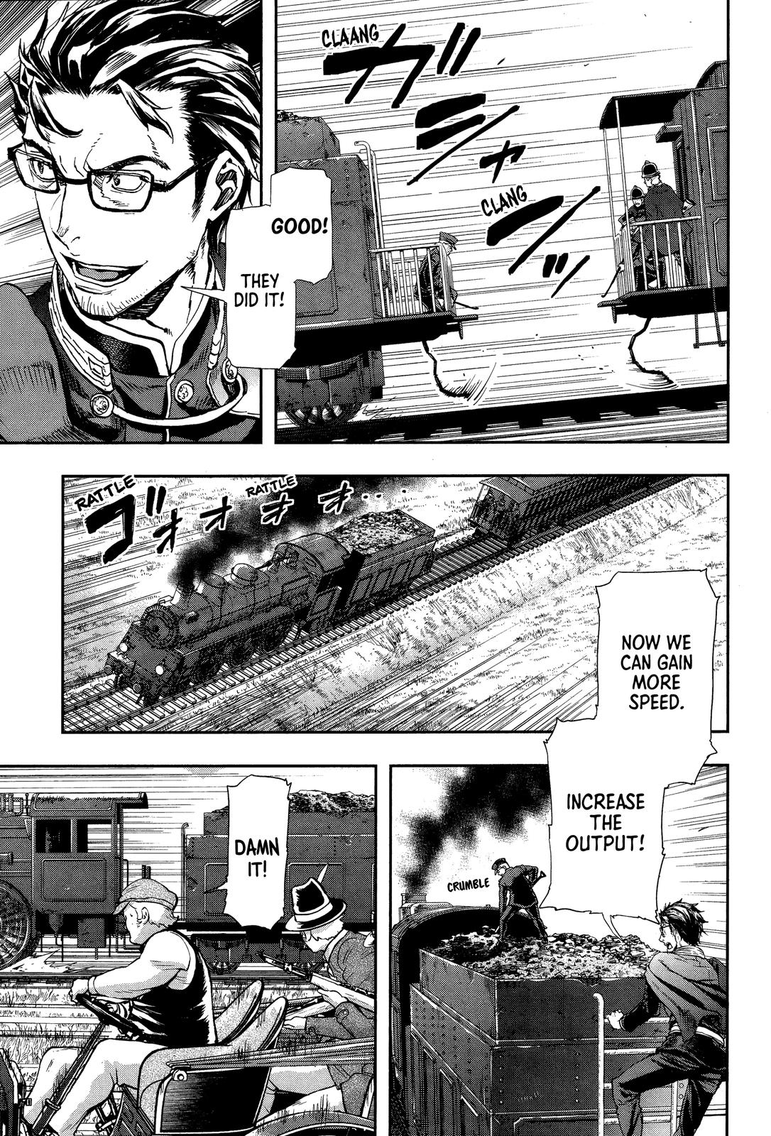 Gunka no Baltzar Chapter 70 26