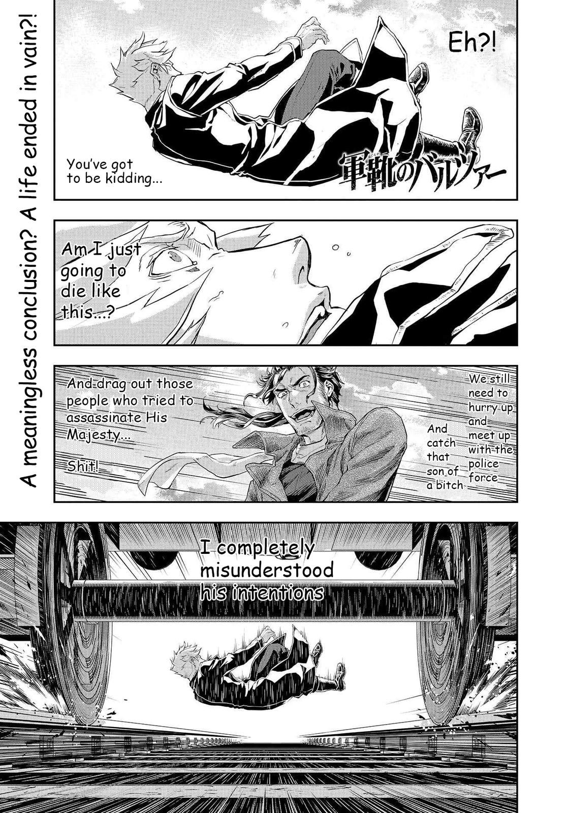 Gunka no Baltzar Chapter 71 1