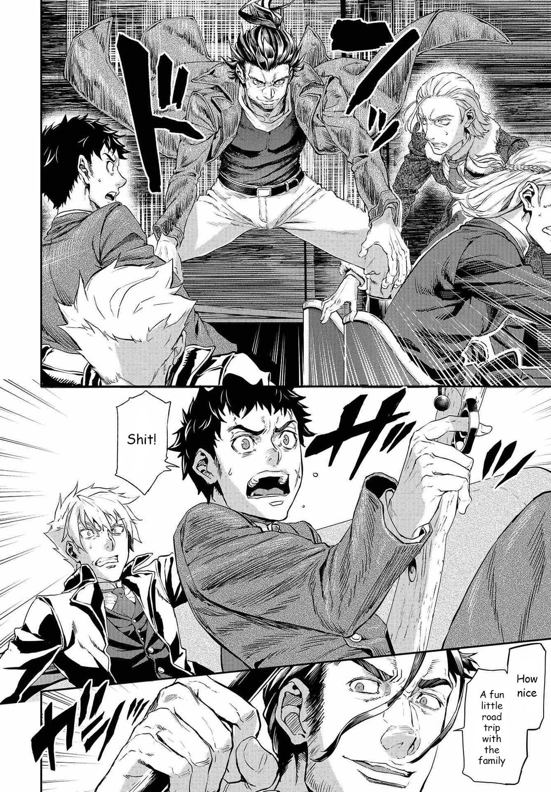Gunka no Baltzar Chapter 71 4