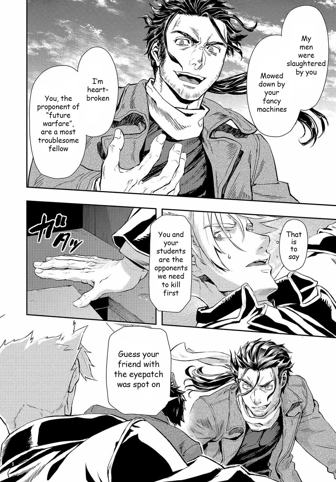 Gunka no Baltzar Chapter 71 6